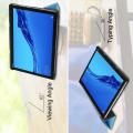 Двухсторонний Чехол Книжка для планшета Huawei Mediapad M5 Lite 10 Искусственно Кожаный с Подставкой Голубой