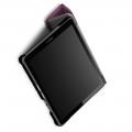 Двухсторонний Чехол Книжка для планшета Huawei MediaPad M5 Lite 8 Искусственно Кожаный с Подставкой Фиолетовый