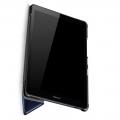 Двухсторонний Чехол Книжка для планшета Huawei MediaPad M5 Lite 8 Искусственно Кожаный с Подставкой Синий