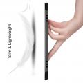 Двухсторонний Чехол Книжка для планшета Huawei MediaPad M6 10.8 Искусственно Кожаный с Подставкой Серый