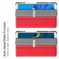 Двухсторонний Чехол Книжка для планшета Huawei MediaPad M6 8.4 Искусственно Кожаный с Подставкой Красный