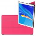 Двухсторонний Чехол Книжка для планшета Huawei MediaPad M6 8.4 Искусственно Кожаный с Подставкой Розовый