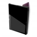 Двухсторонний Чехол Книжка для планшета Huawei Mediapad T5 10 Искусственно Кожаный с Подставкой Фиолетовый