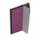Двухсторонний Чехол Книжка для планшета Huawei Mediapad T5 10 Искусственно Кожаный с Подставкой Фиолетовый