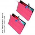 Двухсторонний Чехол Книжка для планшета iPad Pro 11 2018 Искусственно Кожаный с Подставкой Розовый