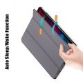 Двухсторонний Чехол Книжка для планшета Lenovo Tab P11 Pro Искусственно Кожаный с Подставкой Серый
