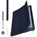 Двухсторонний Чехол Книжка для планшета Samsung Galaxy Tab A 10.5 SM-T595 SM-T590 Искусственно Кожаный с Подставкой Синий