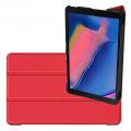 Двухсторонний Чехол Книжка для планшета Samsung Galaxy Tab A 8.0 2019 SM-P200 SM-P205 Искусственно Кожаный с Подставкой Красный