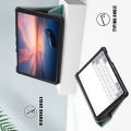 Двухсторонний Чехол Книжка для планшета Samsung Galaxy Tab A7 Lite Искусственно Кожаный с Подставкой Зеленый