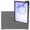 Двухсторонний Чехол Книжка для планшета Samsung Galaxy Tab S6 SM-T865 SM-T860 Искусственно Кожаный с Подставкой Серый