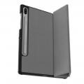 Двухсторонний Чехол Книжка для планшета Samsung Galaxy Tab S6 SM-T865 SM-T860 Искусственно Кожаный с Подставкой Серый