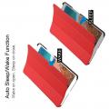 Двухсторонний Чехол Книжка для планшета Xiaomi Mi Pad 4 Искусственно Кожаный с Подставкой Красный