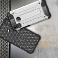 Extreme Усиленный Защитный Силиконовый Матовый Чехол для Huawei Honor 9X Lite Черный