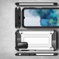 Extreme Усиленный Защитный Силиконовый Матовый Чехол для Samsung Galaxy A32 Черный