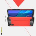 Extreme Усиленный Защитный Силиконовый Матовый Чехол для Xiaomi Redmi 9A Синий