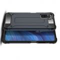 Extreme Усиленный Защитный Силиконовый Матовый Чехол для Xiaomi Redmi Note 10 Синий