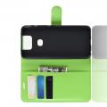 Флип чехол книжка с кошельком подставкой отделениями для карт и магнитной застежкой для Asus Zenfone 6 ZS630KL Зеленый