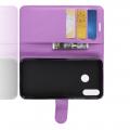 Флип чехол книжка с кошельком подставкой отделениями для карт и магнитной застежкой для Asus Zenfone Max M2 ZB633KL Фиолетовый