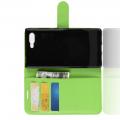 Флип чехол книжка с кошельком подставкой отделениями для карт и магнитной застежкой для BlackBerry KEY2 LE Зеленый