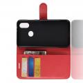 Флип чехол книжка с кошельком подставкой отделениями для карт и магнитной застежкой для Чехлы для Xiaomi Mi A2 / Mi 6X Красный