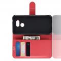 Флип чехол книжка с кошельком подставкой отделениями для карт и магнитной застежкой для HTC Desire 12s Красный