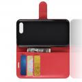 Флип чехол книжка с кошельком подставкой отделениями для карт и магнитной застежкой для Huawei Honor 10 Красный