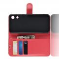 Флип чехол книжка с кошельком подставкой отделениями для карт и магнитной застежкой для Huawei Honor 8A Красный