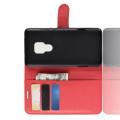 Флип чехол книжка с кошельком подставкой отделениями для карт и магнитной застежкой для Huawei Mate 20 Красный