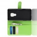 Флип чехол книжка с кошельком подставкой отделениями для карт и магнитной застежкой для Huawei Mate 20 Зеленый