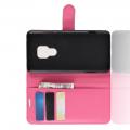 Флип чехол книжка с кошельком подставкой отделениями для карт и магнитной застежкой для Huawei Mate 20 Розовый