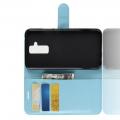 Флип чехол книжка с кошельком подставкой отделениями для карт и магнитной застежкой для Huawei Mate 20 Lite	 Голубой