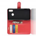 Флип чехол книжка с кошельком подставкой отделениями для карт и магнитной застежкой для Huawei nova 3 Красный