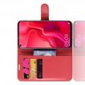 Флип чехол книжка с кошельком подставкой отделениями для карт и магнитной застежкой для Huawei Nova 4 Красный