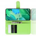 Флип чехол книжка с кошельком подставкой отделениями для карт и магнитной застежкой для Huawei Nova 5 Зеленый