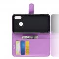 Флип чехол книжка с кошельком подставкой отделениями для карт и магнитной застежкой для Huawei P smart+ / Nova 3i Фиолетовый