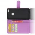 Флип чехол книжка с кошельком подставкой отделениями для карт и магнитной застежкой для Huawei P10 Lite Фиолетовый