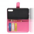 Флип чехол книжка с кошельком подставкой отделениями для карт и магнитной застежкой для Huawei P20 Розовый