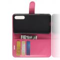 Флип чехол книжка с кошельком подставкой отделениями для карт и магнитной застежкой для Huawei P20 Pro Розовый