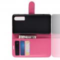 Флип чехол книжка с кошельком подставкой отделениями для карт и магнитной застежкой для Huawei P30 Розовый