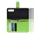 Флип чехол книжка с кошельком подставкой отделениями для карт и магнитной застежкой для Huawei P30 Зеленый
