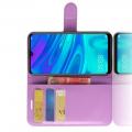 Флип чехол книжка с кошельком подставкой отделениями для карт и магнитной застежкой для Huawei Y7 2019 Фиолетовый