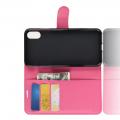 Флип чехол книжка с кошельком подставкой отделениями для карт и магнитной застежкой для iPhone XS Max Розовый