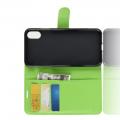 Флип чехол книжка с кошельком подставкой отделениями для карт и магнитной застежкой для iPhone XS Max Зеленый