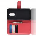 Флип чехол книжка с кошельком подставкой отделениями для карт и магнитной застежкой для LG G7 Fit Красный