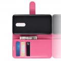 Флип чехол книжка с кошельком подставкой отделениями для карт и магнитной застежкой для LG G7 Fit Розовый