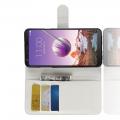 Флип чехол книжка с кошельком подставкой отделениями для карт и магнитной застежкой для LG Q Stylus+ Белый