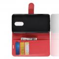 Флип чехол книжка с кошельком подставкой отделениями для карт и магнитной застежкой для LG Q Stylus+ Красный