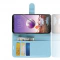 Флип чехол книжка с кошельком подставкой отделениями для карт и магнитной застежкой для LG Q Stylus+ Голубой