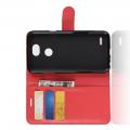 Флип чехол книжка с кошельком подставкой отделениями для карт и магнитной застежкой для LG X Power 3 Красный