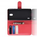 Флип чехол книжка с кошельком подставкой отделениями для карт и магнитной застежкой для Nokia 1 Plus Красный